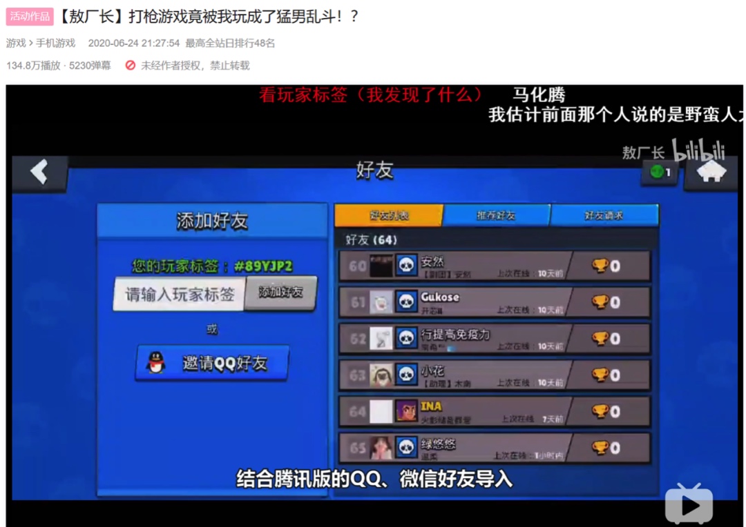 BCFBEEE4-47B1-42CB-B7C7-2694DA677551