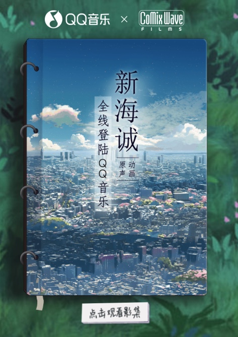 EF3B5844-A38C-41F6-A262-445677ED6380