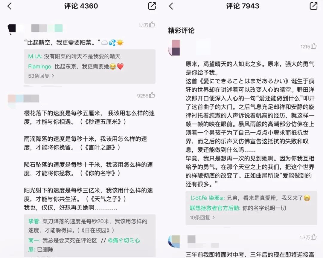 63B93949-7765-45DC-AE77-4001DF54B720