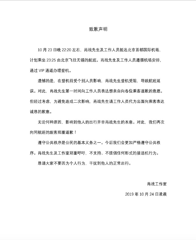 39D441F1-6407-407D-A0F7-C9EA180FBACB