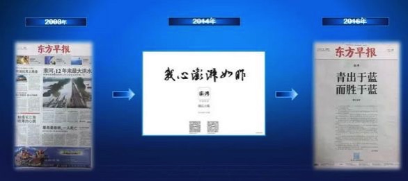 D9D5C180-5DF1-4CE3-A265-4C003801F73C_4_5005_c