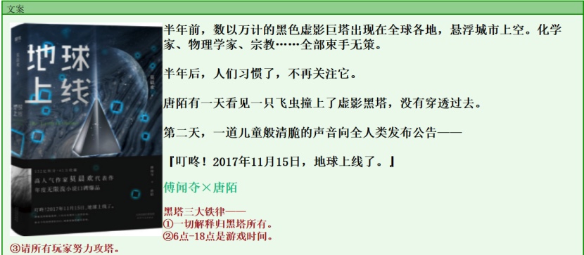 2787A96E-4BDC-4828-AE3C-34CAA4D1B273