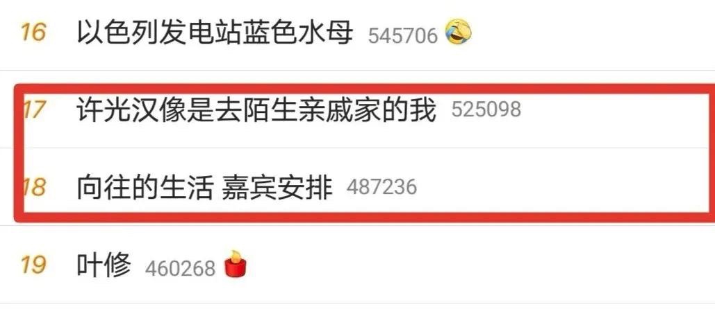 462AE99D-7A7D-413E-AE15-96E915118CDD