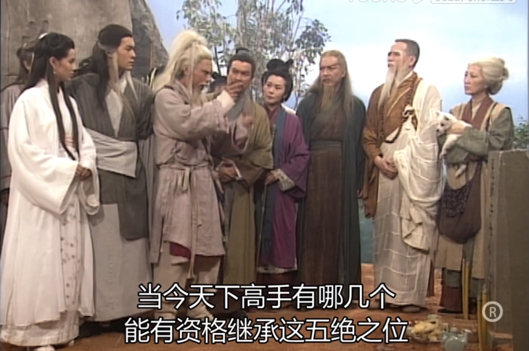 在那华山之巅上,总会有新的"五绝"出现.