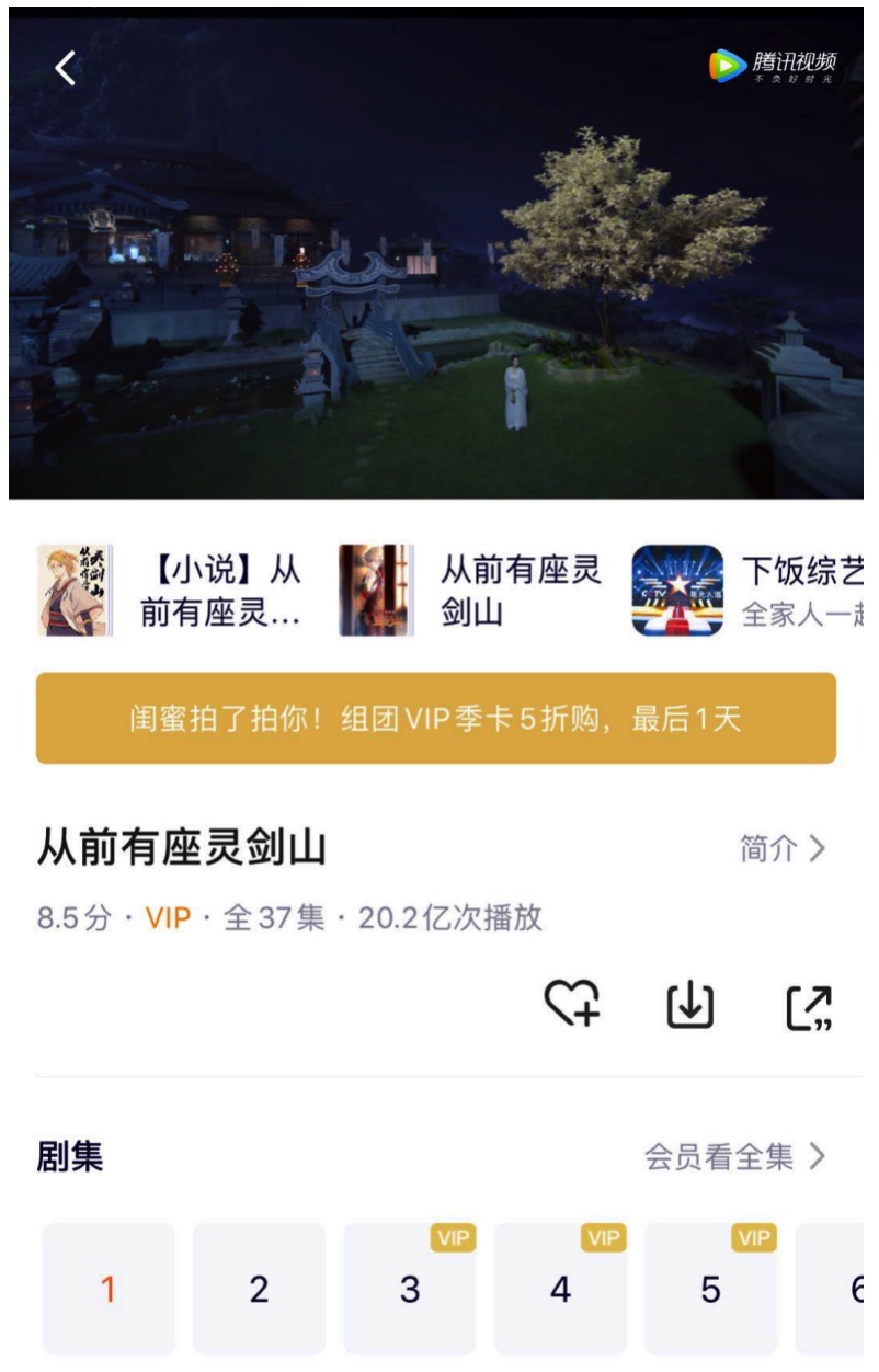 05B881A1-9AB1-4B2F-AB18-CD3D6CAA101D