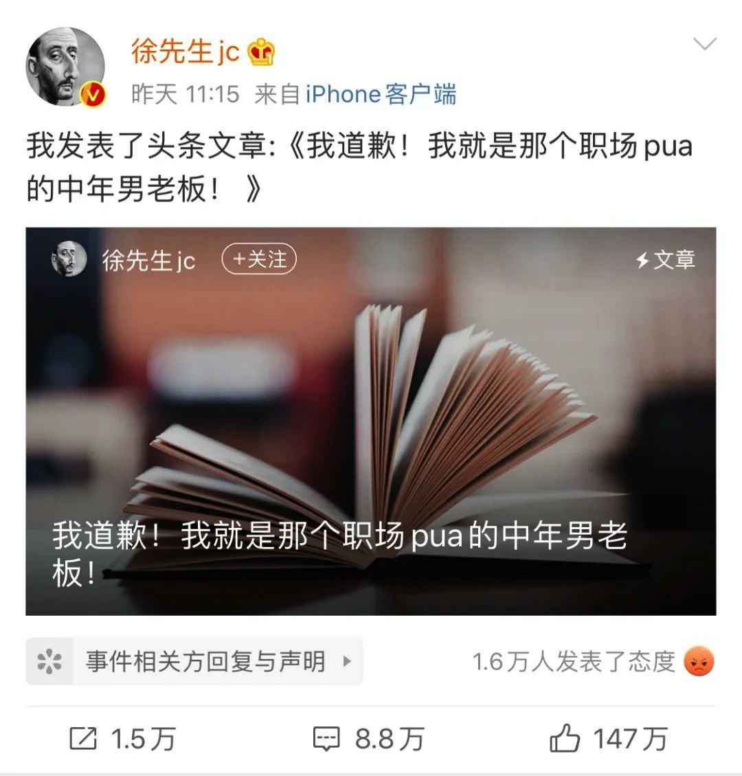 2986B5A6-93CB-4C36-AB84-B0CC3C8440D8