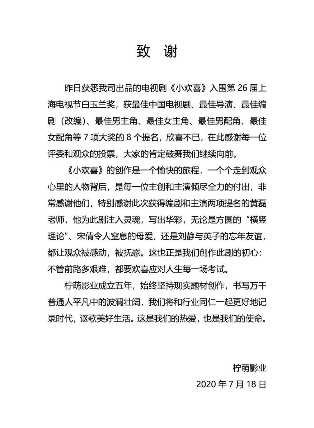 B299981E-21FF-484B-A2E5-74F0E79C1C31
