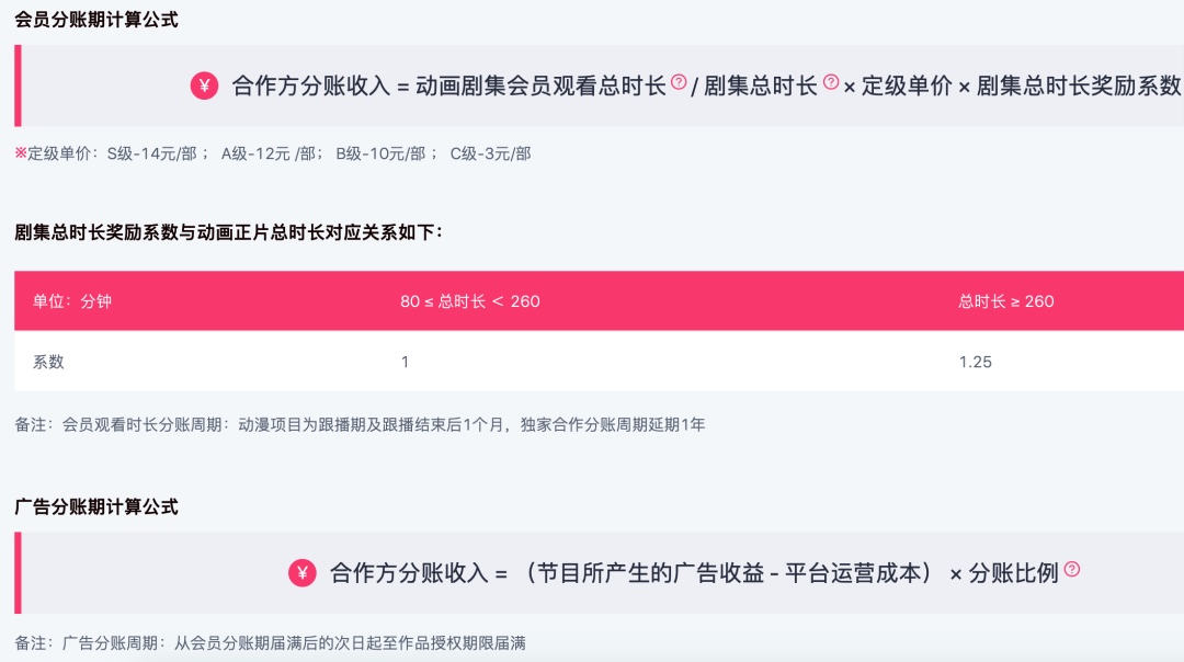 37872D18-3C9D-427C-A5A7-84DED551BB82
