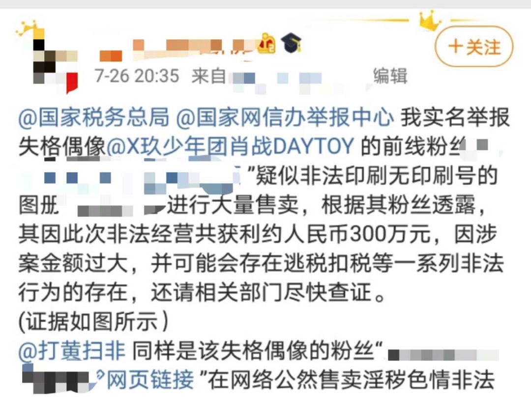 57EBB79D-281F-4E48-B0C1-C469F99372A7