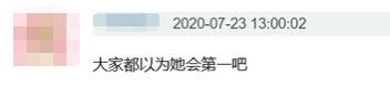 DB433409-39CB-4D68-AA63-BCC59F0738D0_4_5005_c