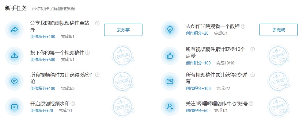4AE9E04E-D17C-43B0-B25B-A06C47C13DB3