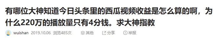6FD28C57-8CCB-4B2A-9388-81F73C518CA9_4_5005_c