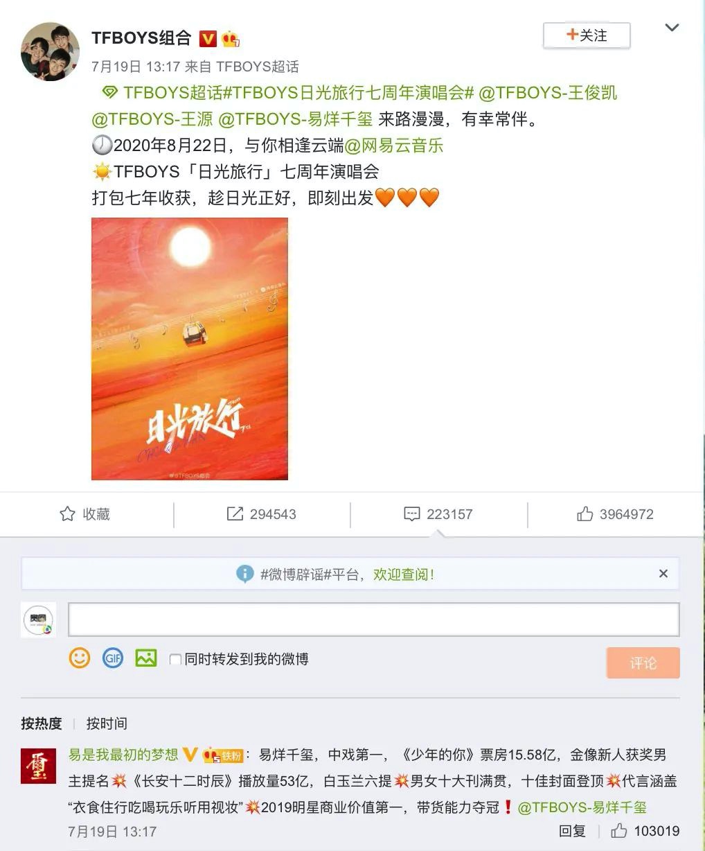 C8C59F98-F208-425D-908E-386F19A45B17