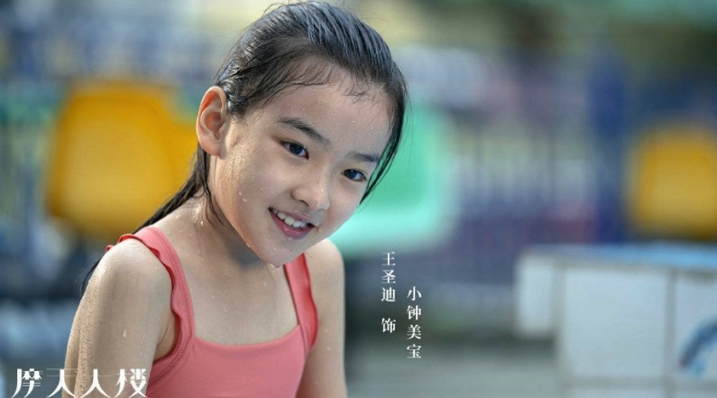 456931A1-A388-4C7B-A235-58D3169BC03C