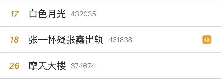 A4E3B5EE-6C5D-4D94-A47D-5C3544DA48CE_4_5005_c