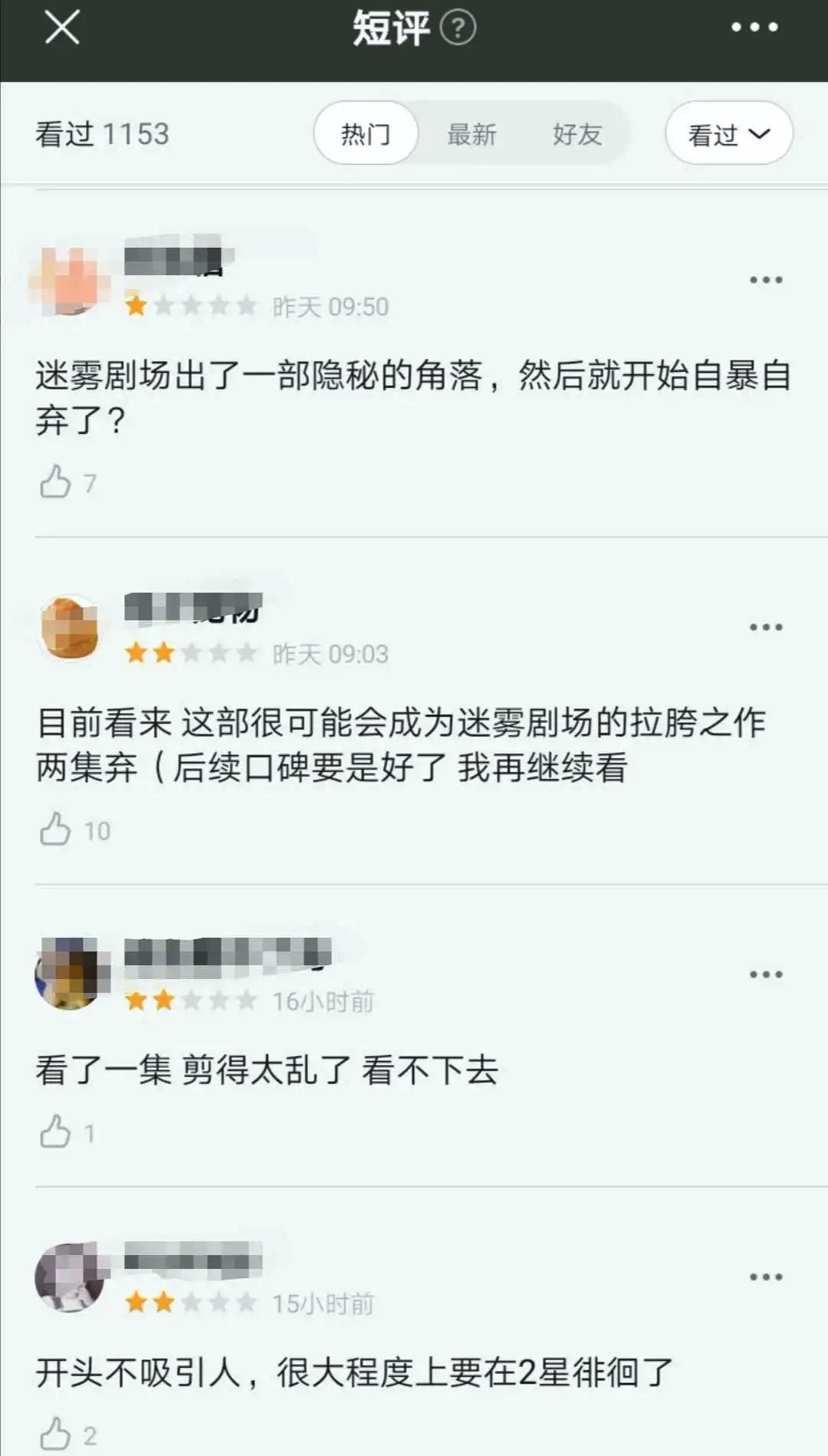 3EE99525-A52D-4AFD-9420-C6EF37DCFA9F