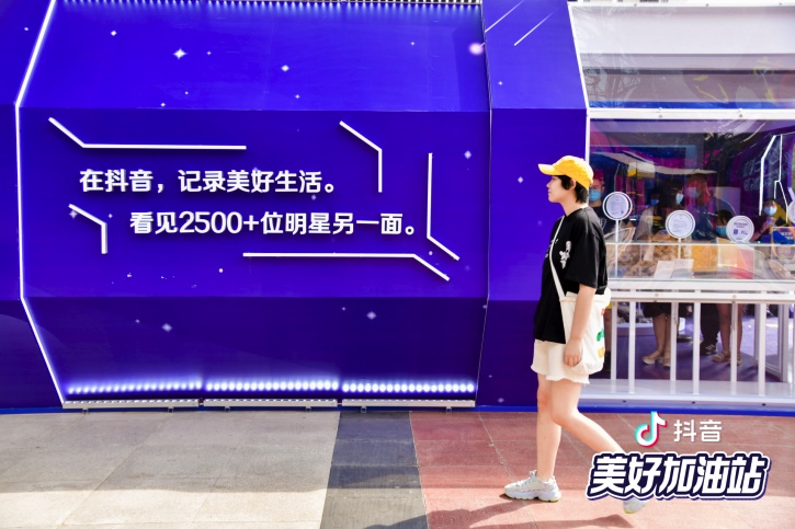 8F8F54D5-ECAC-478A-9C65-57CDD4287057