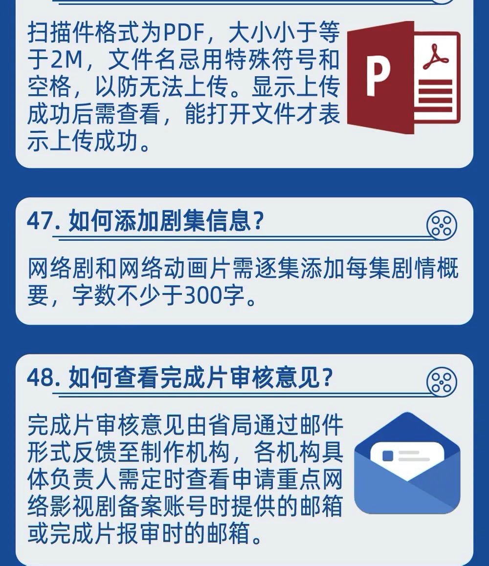 5C4B3E40-18DA-4255-B8C4-A12F9281428E