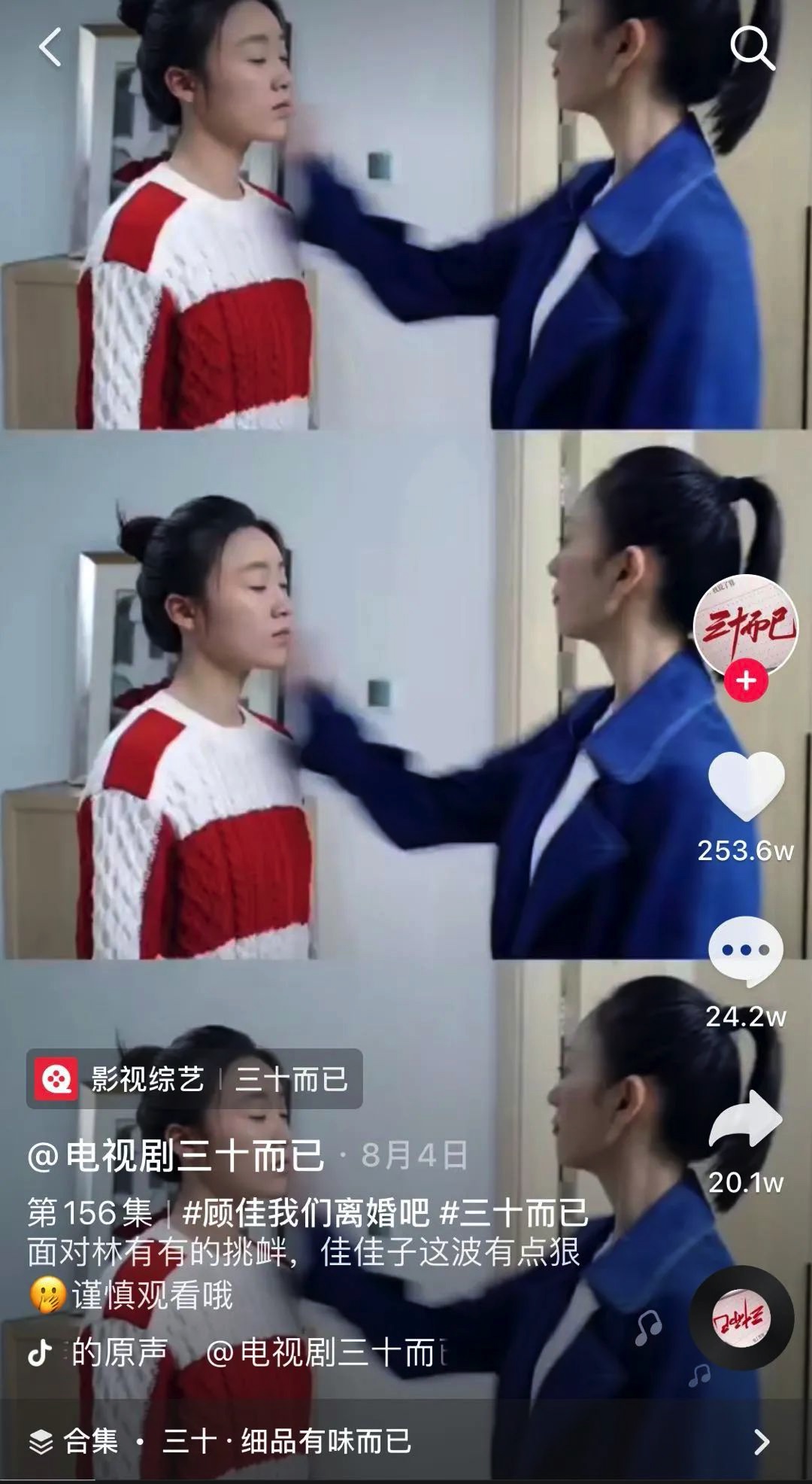 C28B1430-CF0F-4751-8BE6-C79EB02B429D