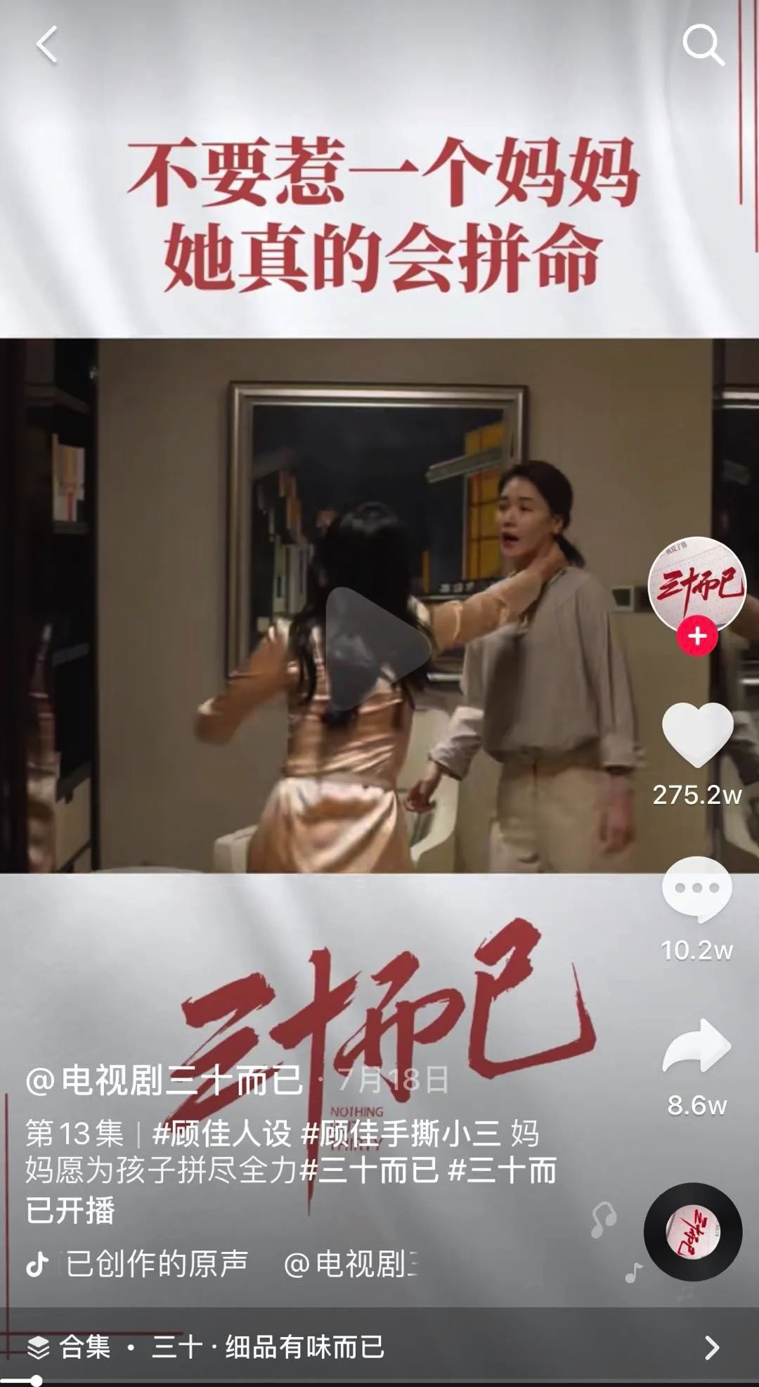 C841305F-CDD4-41D3-B2FB-CAF9F3FE4158