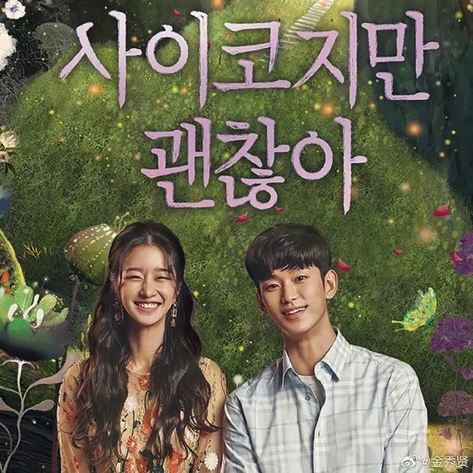 025976DD-E652-4325-AE44-D2B3F4B8E659