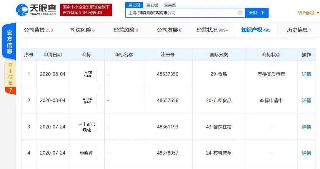 65B5D95F-D619-4C35-B0AD-79E556F5E3A1