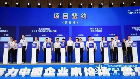 9FC0EFB3-FC37-4F60-858D-2B34CA640A03_4_5005_c