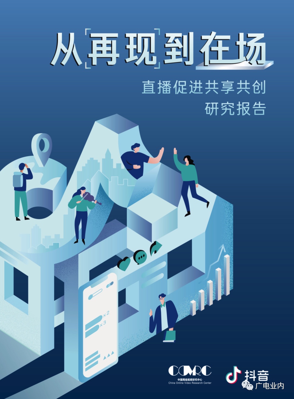 38A92D64-01F2-4C31-8F1C-D5BBB2160B21