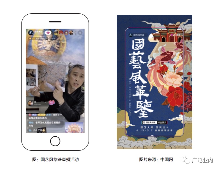 3961FFD4-7A16-4CCC-8194-8302FBD4E48D