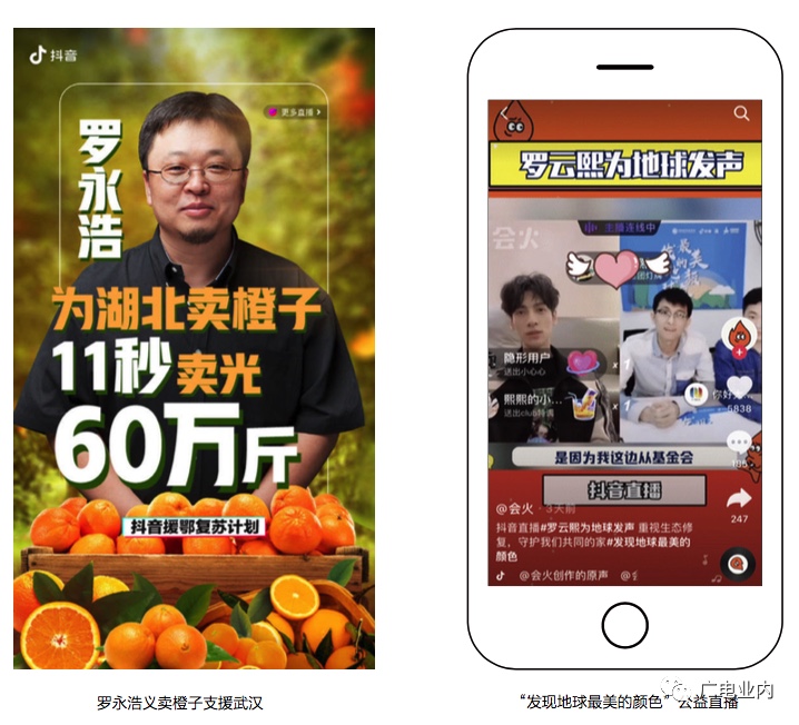 FBFFD4B4-1320-4282-BBAE-18C951D66729