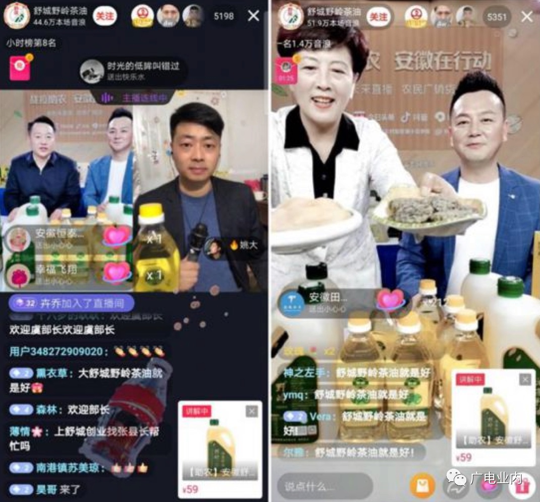 2E20177B-36A9-44B7-AB51-E284D1E86A51