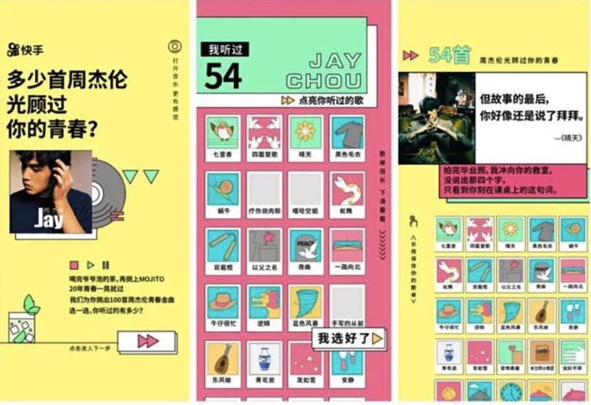 292604D9-3E71-40DE-86A9-74B3F73551DE