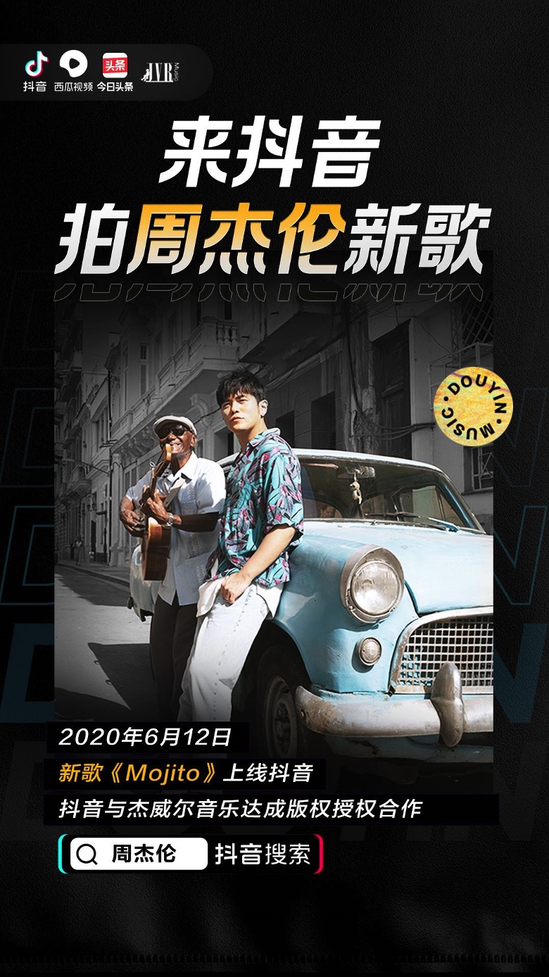 1434C5EE-9BD1-4A5E-ACA6-433D76F0E257