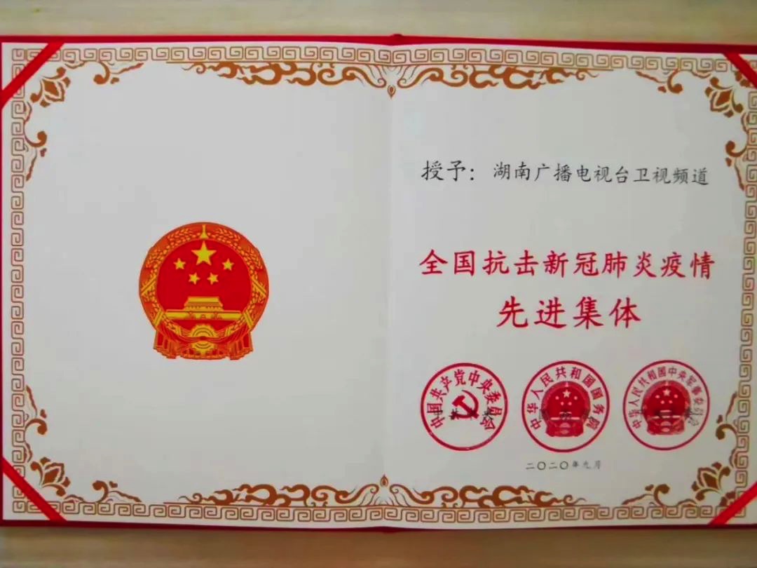 0F8D3FDE-6C20-4E45-A32F-B569EA68D399