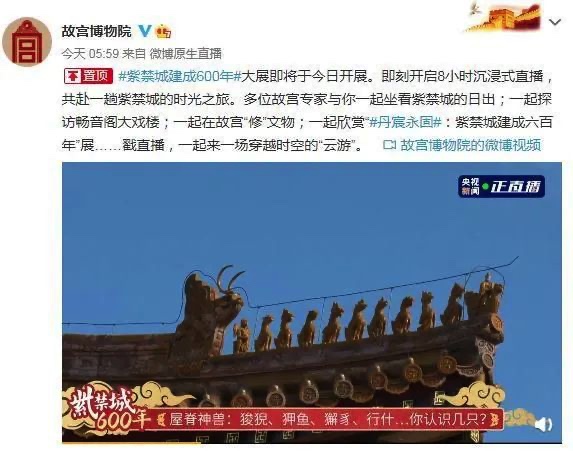 9ED3DE53-ED08-4731-B9FC-15C5C64ECBE4