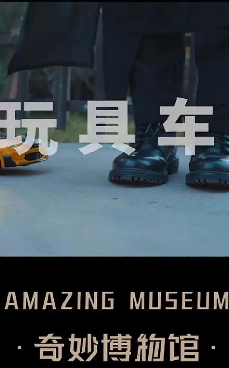 817D5ACE-3B8D-409F-8EC1-106C5B764CA3