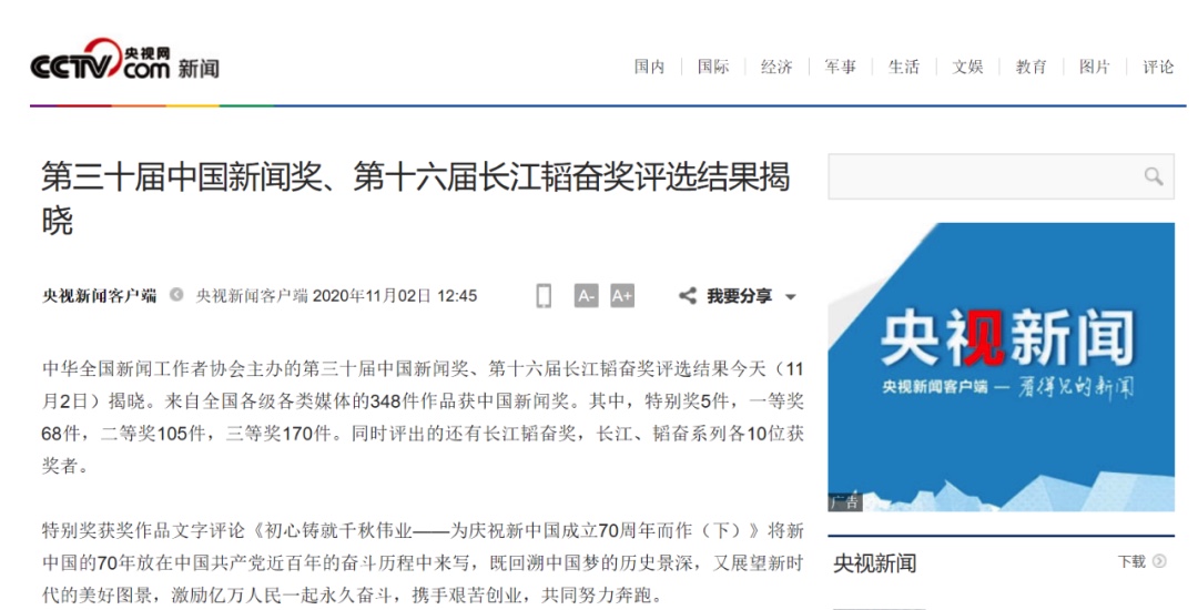 D04F1FFE-1C5B-4B4A-B6F7-BEBF659B2378