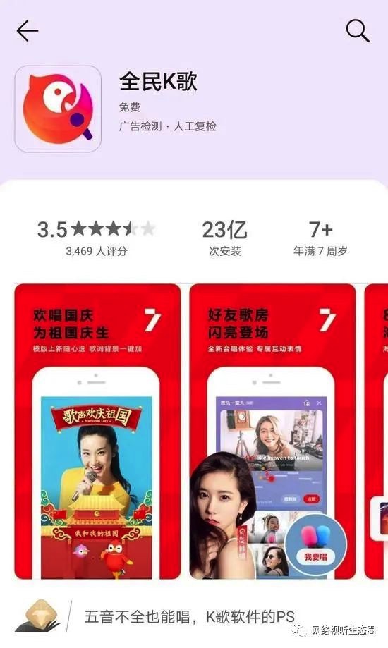 C34B7461-6A8B-45E0-965F-F729C49E5A54