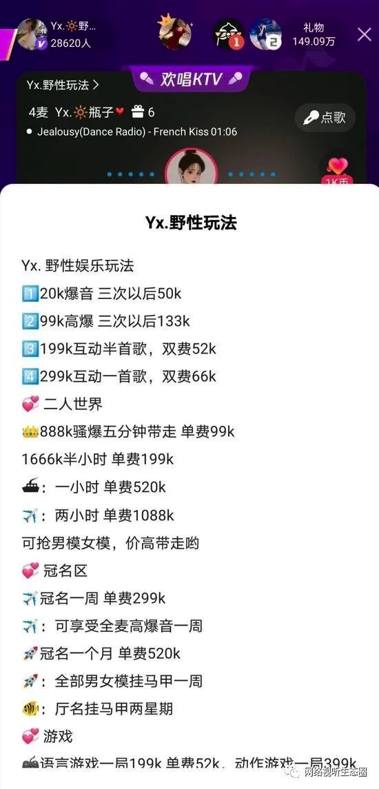 7B12B813-51D2-4543-A537-50C5E09B4ACE