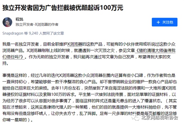 BFA43A98-09BB-472F-B680-2397BD4A3FD3