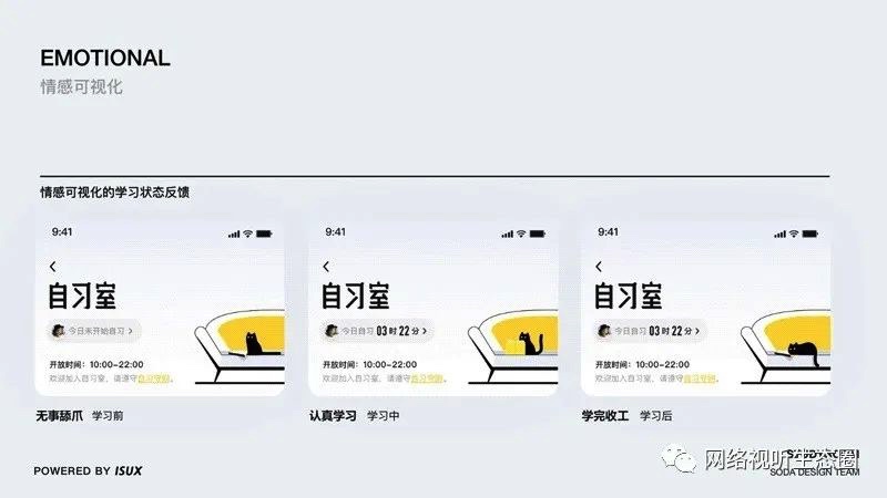 8ECDDDD8-B1DE-403D-8F94-E0D001DDE033