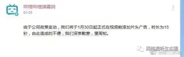 BF945F7D-B944-414C-9909-5595F9E8032C_4_5005_c