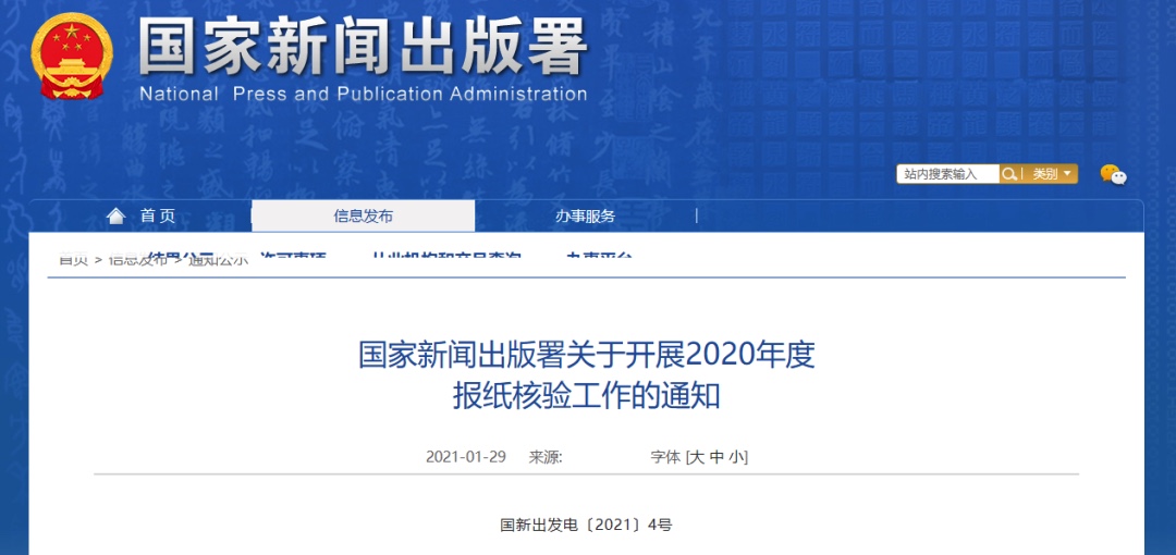 251D8C48-6CA7-47A2-BBAB-370B1D7329CD