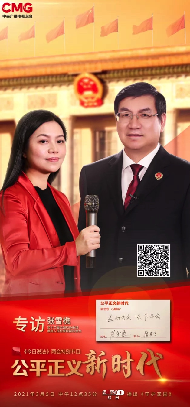 098404BF-AE2B-43BB-A0D6-9933E7A7A97C