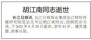 10CB12F8-A6DA-4F25-9363-C7F7D1B3F772_4_5005_c