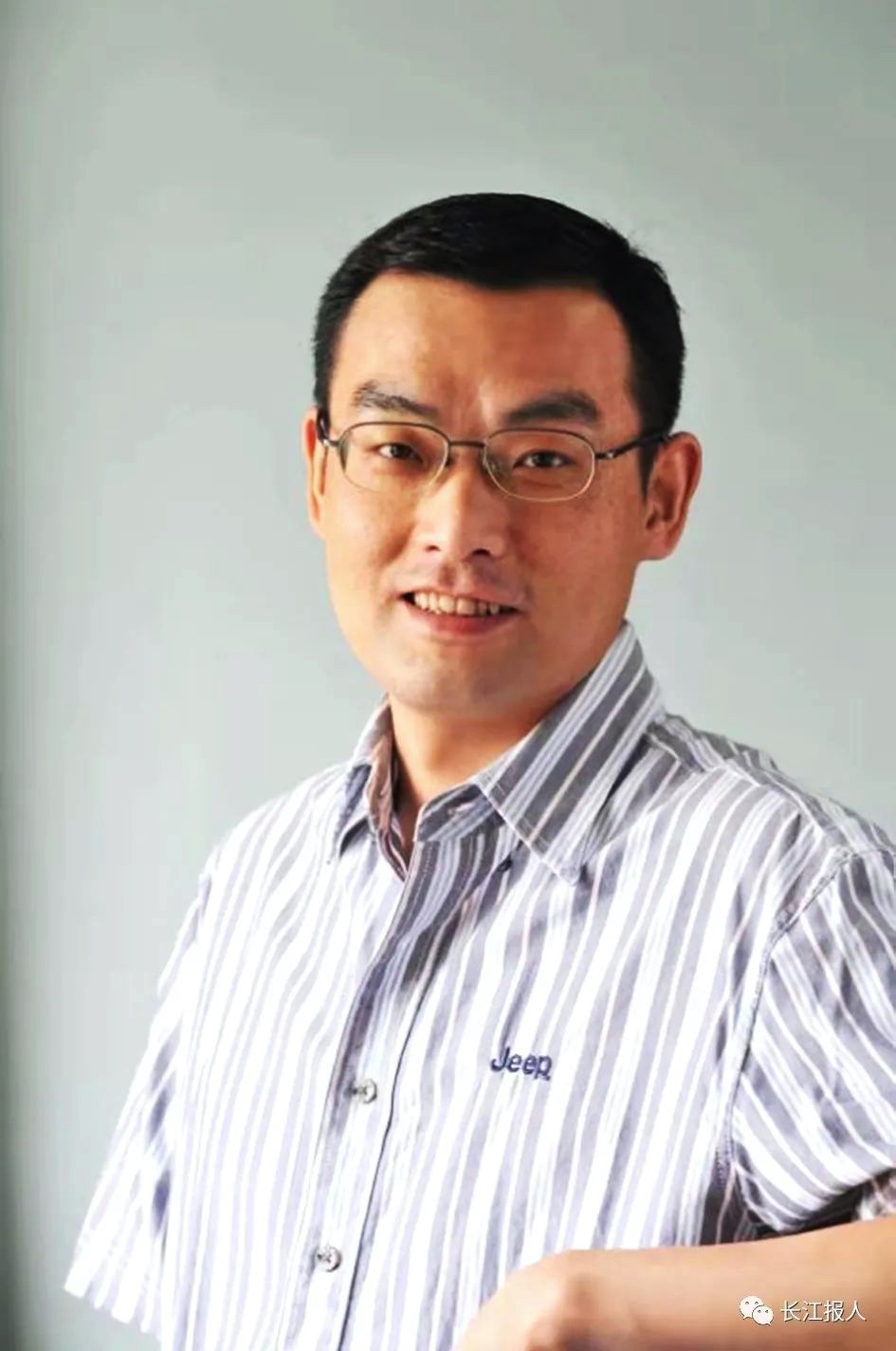 6EC75A48-14C9-4DEE-9FF0-10E7C6499F8D