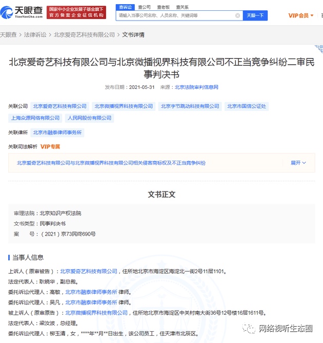 9DFCF667-A16A-4E43-B5CC-70B6099638BB