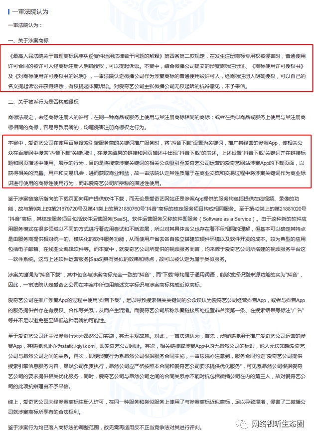 77AB85E0-6691-4CDF-8696-8AA5223B3F8C