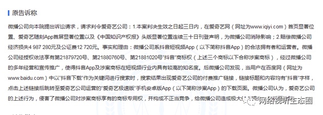 D37892E4-3481-4DA1-9C6C-786FA89AB041_4_5005_c