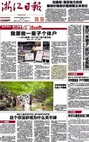 47441DF2-12EC-4E7E-8A9B-162AC0EB4DFC_4_5005_c